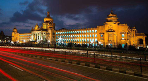 vidhana soudha golden jubilee